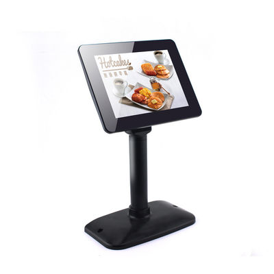 8 Inch USB Digital Touchscreen POS Customer Display Monitor 1024*768