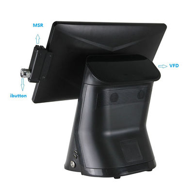 EMC certified 8G Memory Desktop Pos Machine With Thermal Printer MSR Ibutton